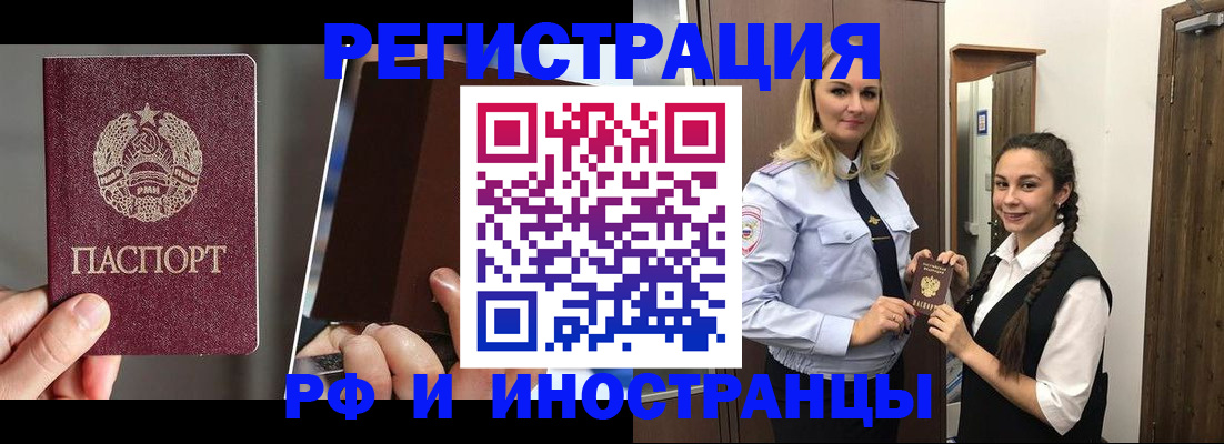 форма 3 в Узловой