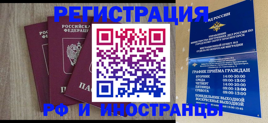 форма 3 в Узловой